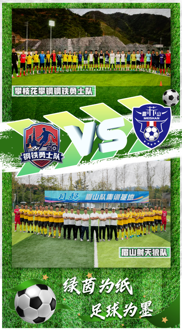 https, 晨起推窗 https, 晨起推窗