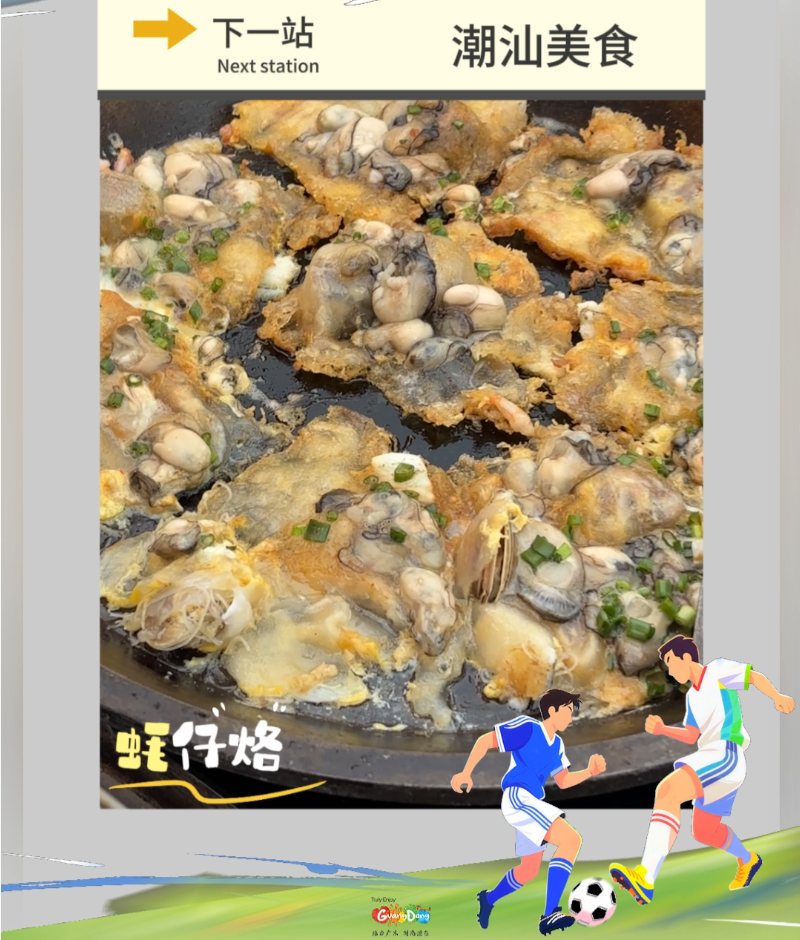 亦是风光画 亦是风光画