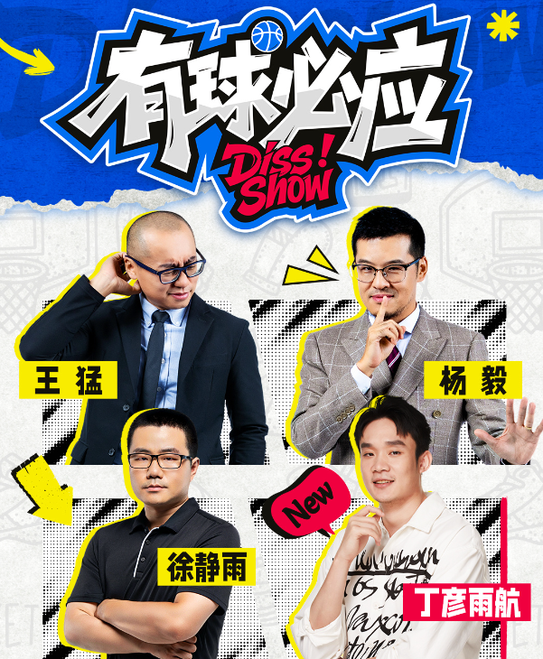 inews, 对曾经在C, FQIEf